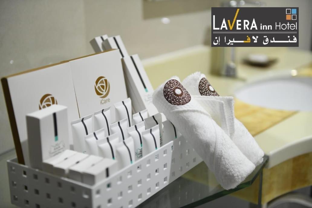 فندق لافيرا ان Lavera Inn Hotel Ar Riyad Esterno foto