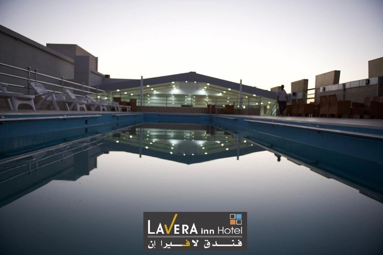 فندق لافيرا ان Lavera Inn Hotel Ar Riyad Esterno foto