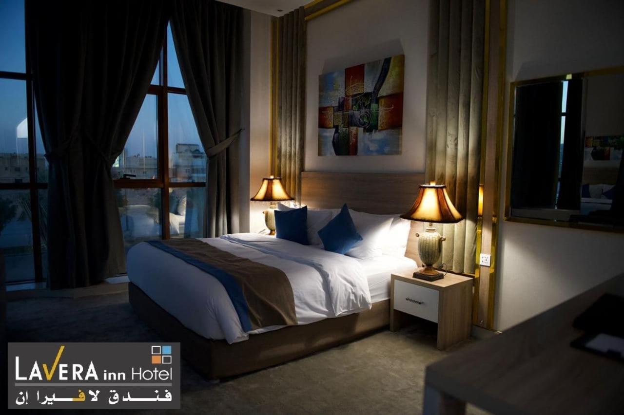 فندق لافيرا ان Lavera Inn Hotel Ar Riyad Esterno foto
