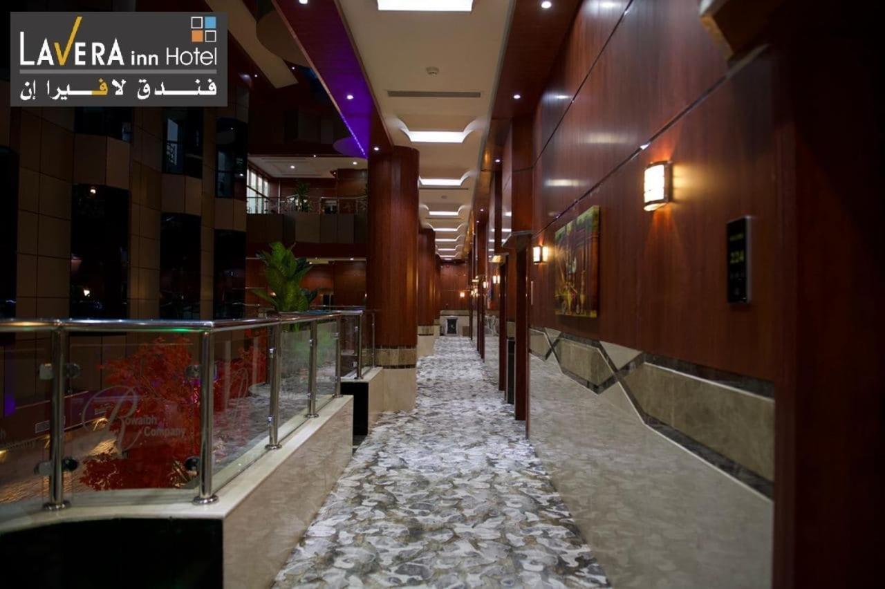 فندق لافيرا ان Lavera Inn Hotel Ar Riyad Esterno foto