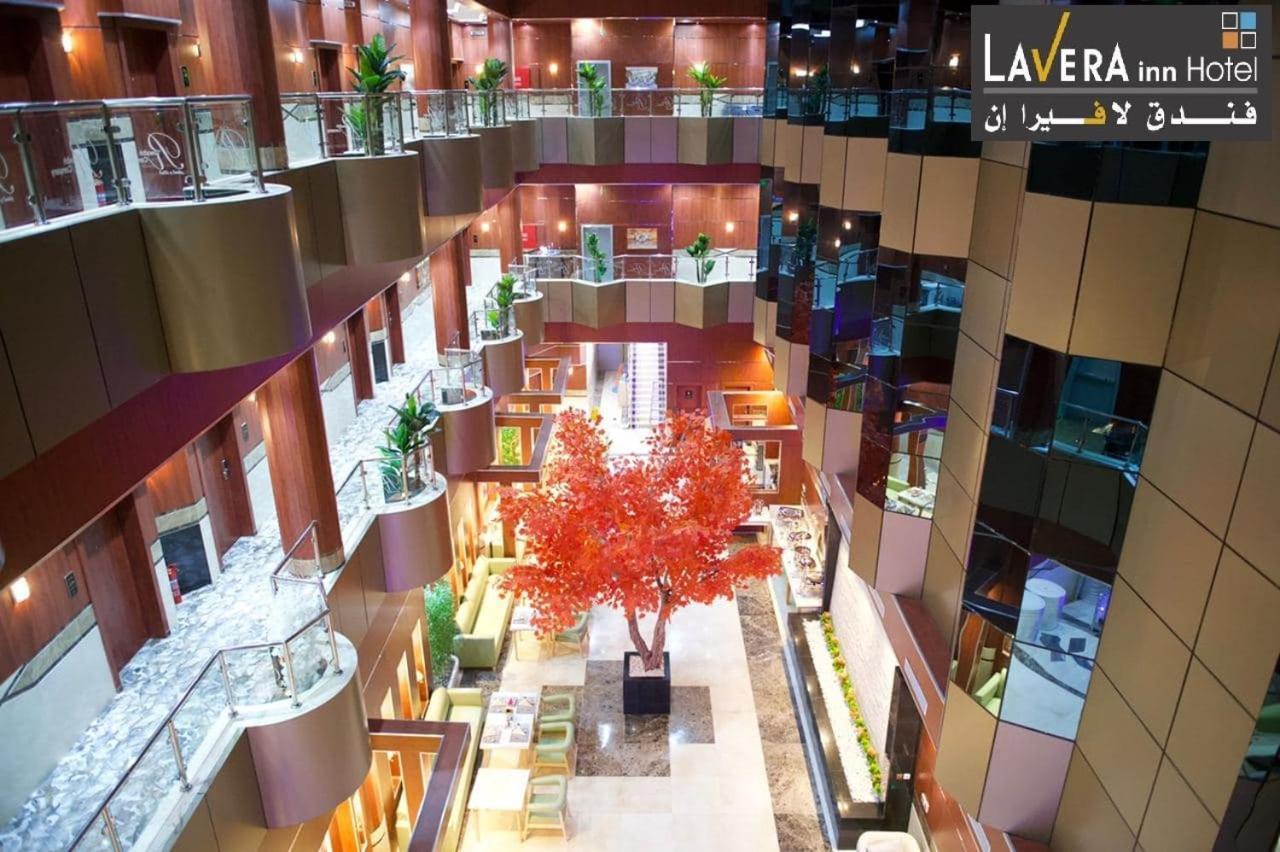 فندق لافيرا ان Lavera Inn Hotel Ar Riyad Esterno foto